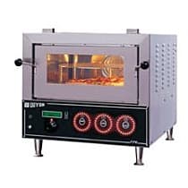 Doyon FPR2