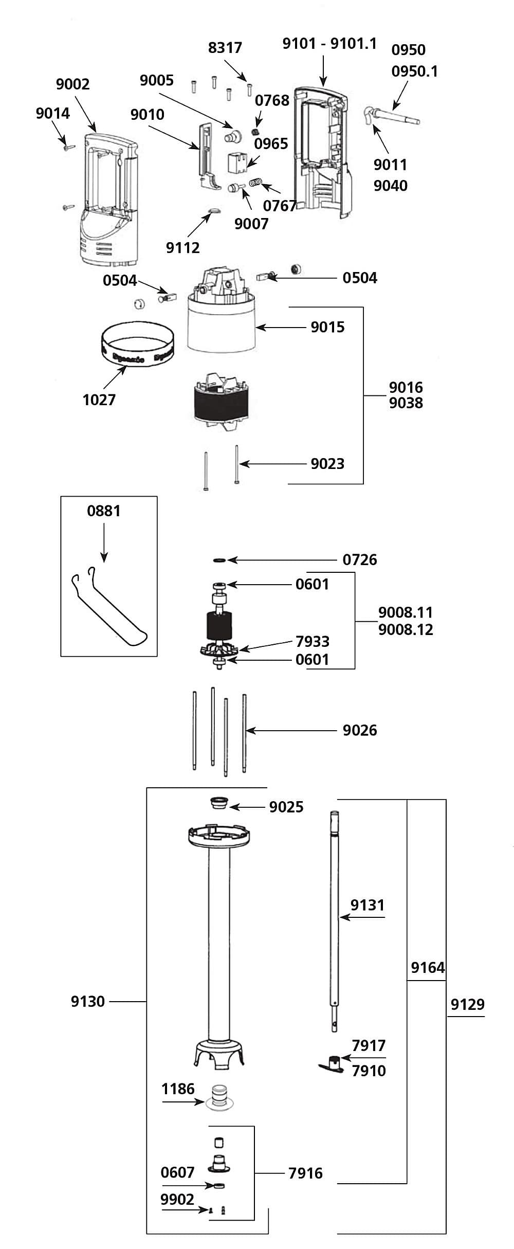 Dynamic Mixer MX005